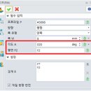 씨엘엔지니어링