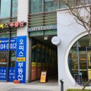 달쥬과일상점 이미지