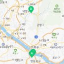 SK미소공인중개사사무소 이미지