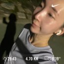 동경세탁소 | 살아 있음