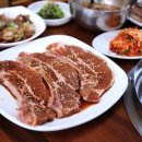 청솔참숯불갈비 이미지