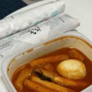 배연희김밥 이미지
