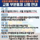 중앙종합시장 이미지