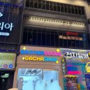 캑티 가챠샵(CACTI GACHA SHOP) 종각점 | 건대입구역 근처 가챠샵(5곳) 후기