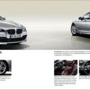 (주)카프로 이미지