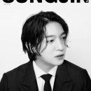 성진 이미지