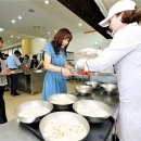 경기도식당 이미지