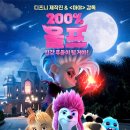 최강뽑기 이미지