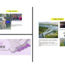 소담동 한국개발연구원 앞 이미지