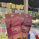 강아지고양이편의점구로 네이버블로그