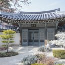 실전 바둑 | 정선 상유재 한옥스테이｜강원도 200년 고택 숙소에서 디지털 디톡스와 전통 힐링 여행을 한 번에