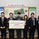 주식회사 정원푸드