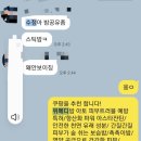 평천로255번길 이미지