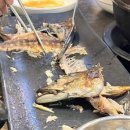 보라매생선구이조림 이미지