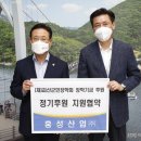 (주)홍성산업