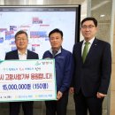 부북농협 이미지