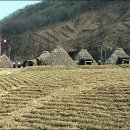 입암유적공원 이미지