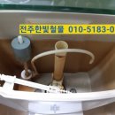 서신철물 - 화성시 매화2길 2 | 서신철물