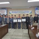 한국폴리텍대학 강릉캠퍼스