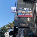 신월동249 이미지