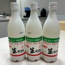 태인효마트 이미지