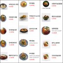홍대 무라 내돈내산 후기(feat. 5년만에 방문)