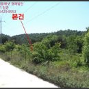 대산면920 이미지