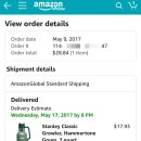 한진미싱 | 아마존 직배송 + 스탠리 그라울러 + 3만2천원대 ~!