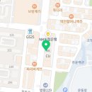 1001안경원 월봉점 네이버블로그