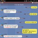 중앙채널 이미지