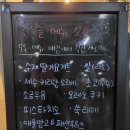젤티코 이미지