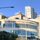 해운대로 469번길 이미지