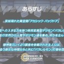 에피소드 이미지