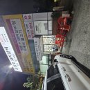 윤상호돼지갈비