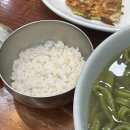 서초곰탕24시 이미지