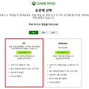 플레이클라우드 이미지