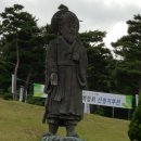 함양 산삼 축제와 산청 약초 축제 이미지