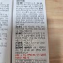 파랑약국 이미지