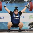 국민체육센터 제2관 이미지