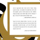 스윙바이 이미지