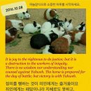 이김 이미지