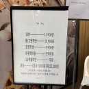 이케아 식당가 | [두끼] 고양 이케아 롯데아울렛 식당가 떡볶이 무한리필 뷔페