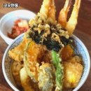코우텐동 이미지