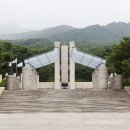 국립4.19민주묘지