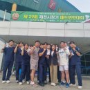 제천배드민턴체육관 배드민턴체육관 이미지