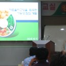 씨앤지환경(주) 이미지