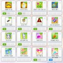 [테런]<b>커플</b><b>캔디</b> 수급처정리