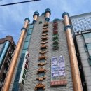 파라오모텔 이미지