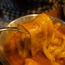 피제이피자떡볶이