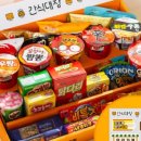 간식대장 이미지